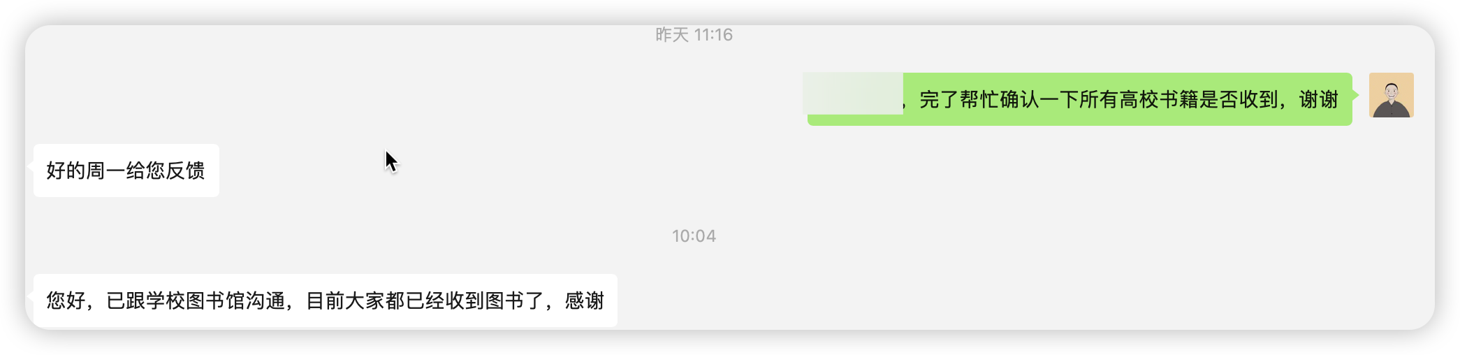 鸿蒙之路：家国情怀下的坚守与成长 -鸿蒙开发者社区