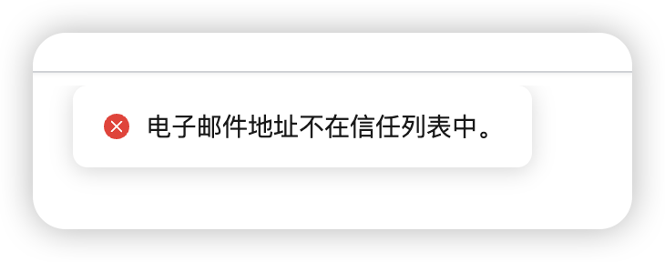 image-20250224185456145