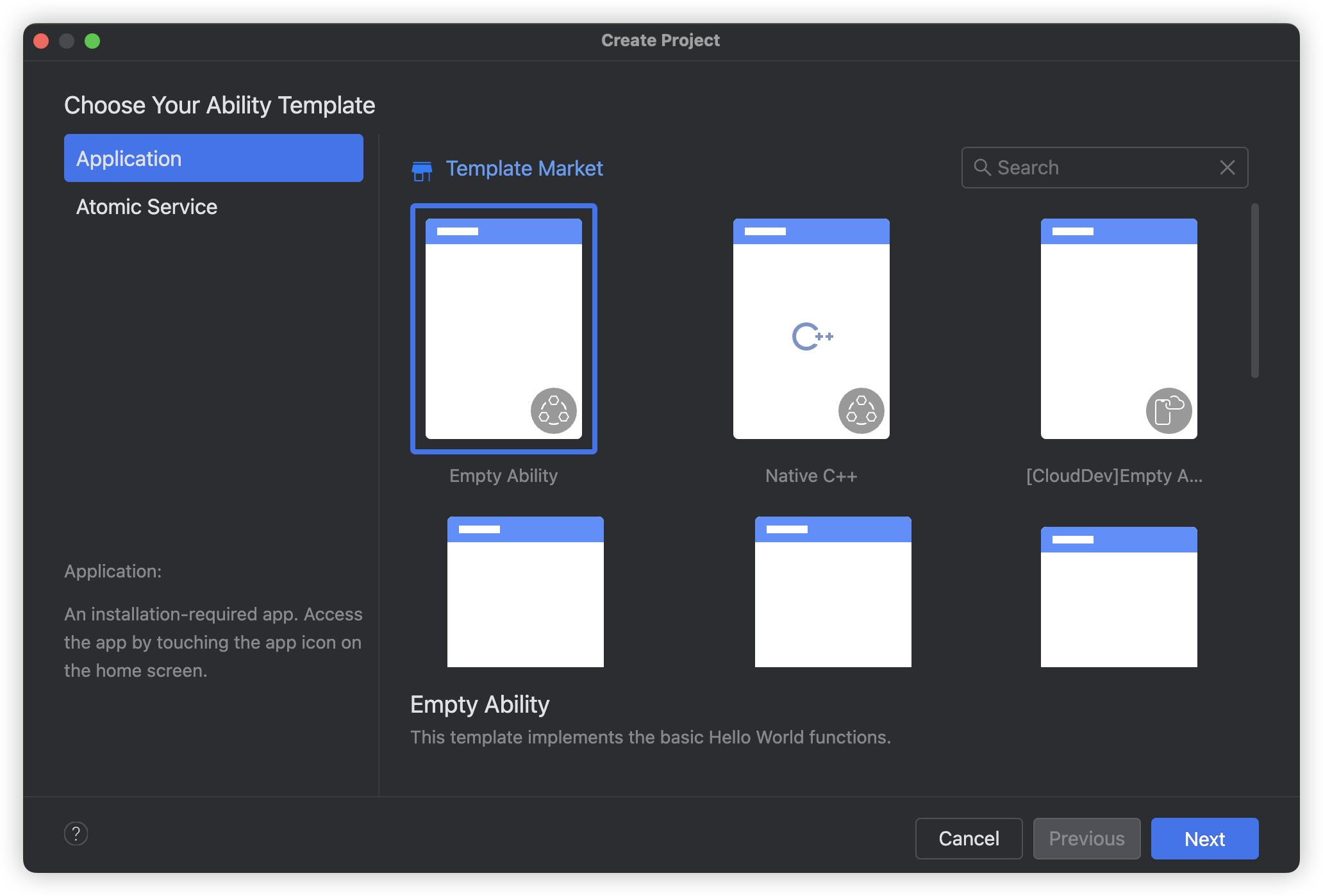 创建项目 - 选择模板